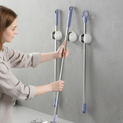 porte balai mural hyper adhésif